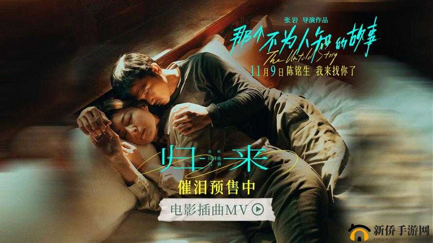 我想免费观看在线电影视频：但又不知从何下手怎么办