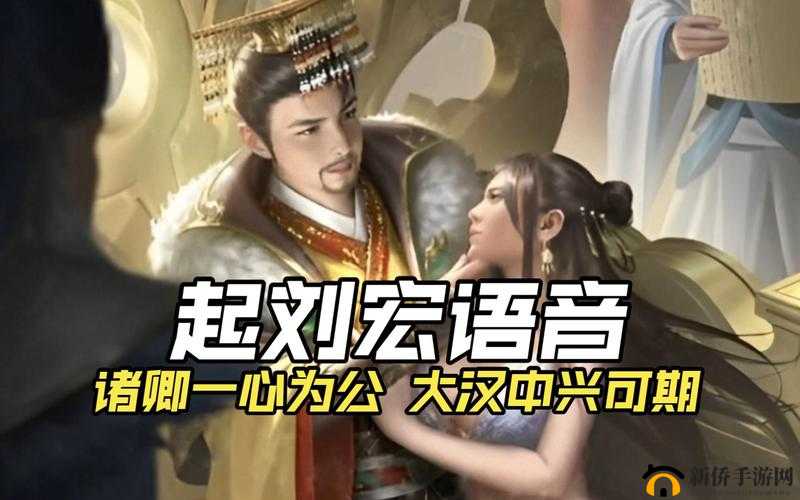 把朕 c 烂都可以——极致欲望的疯狂演绎