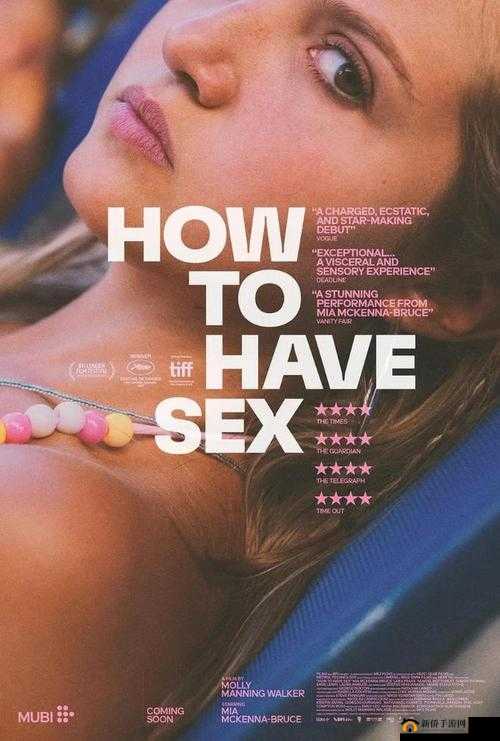 探索性行为： blowjob 技巧与艺术
