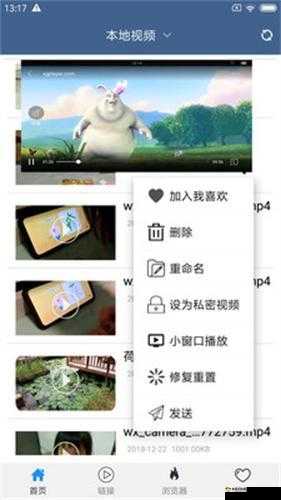 91 福利导航：畅享精彩资源导航服务