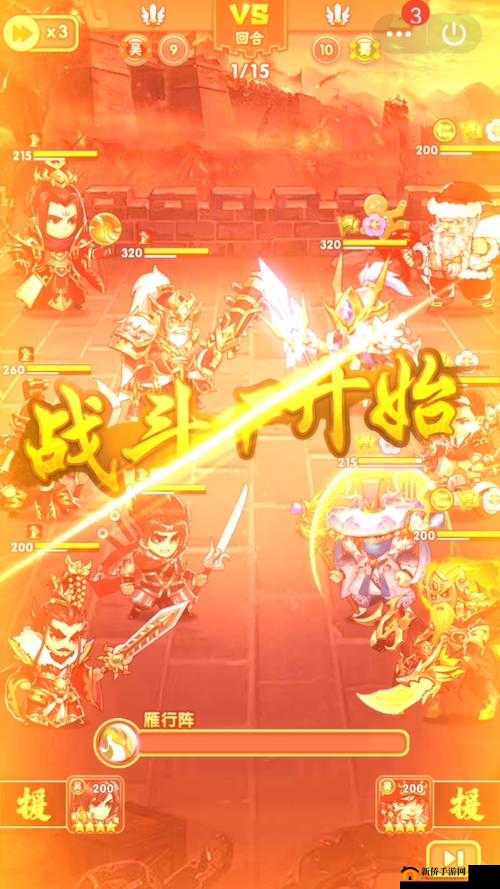 胡莱三国2于7月13日9时盛大开启新服，多重活动等你来参与