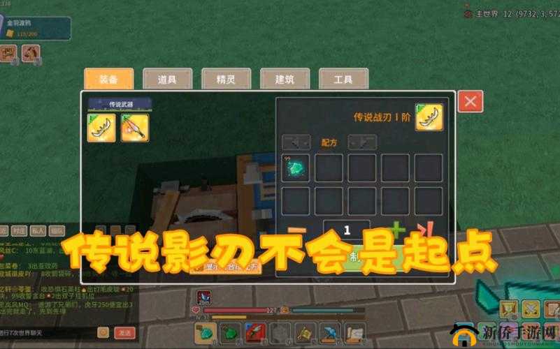 影刃传说深度剖析，神魔殿玩法技巧与策略全面解析