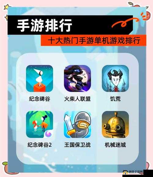 玩具大乱斗，反社交手游中资源管理的重要性及高效策略解析