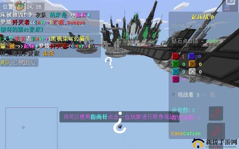玩具大乱斗友谊赛，以欢乐竞技为桥梁，共筑友谊长存的秘诀与回忆