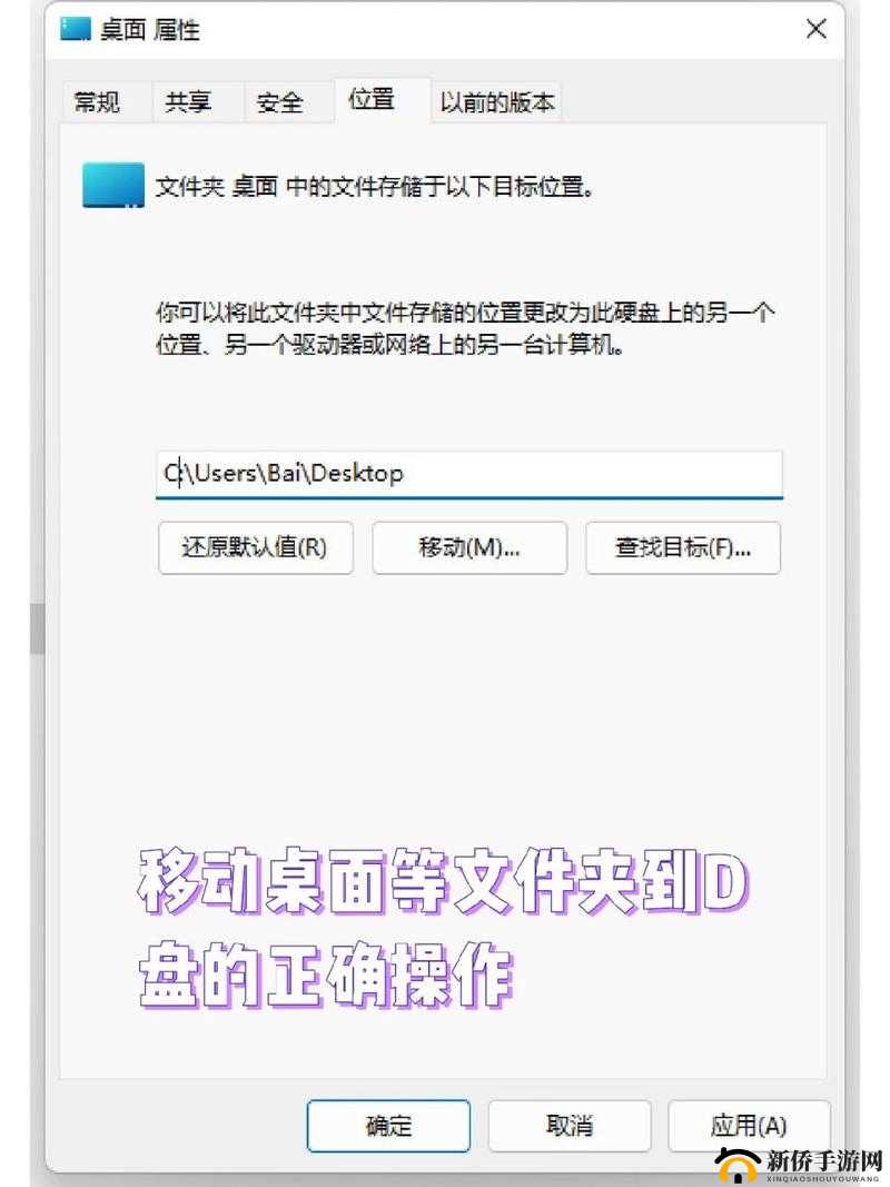 java hd japanxxx：探究日本 xxx 技术的奥秘