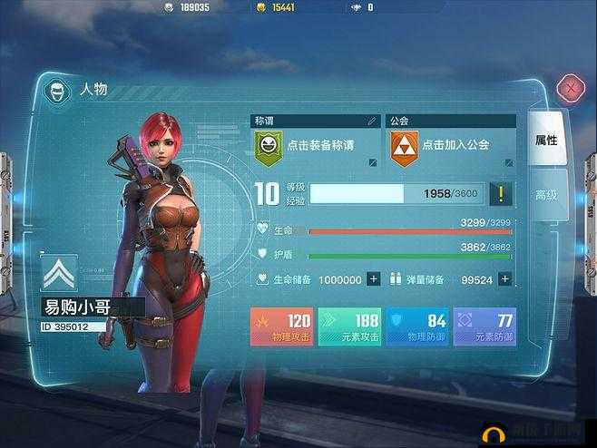 永恒边境今日震撼登陆AppStore，指尖轻点即刻点燃科幻战火盛宴