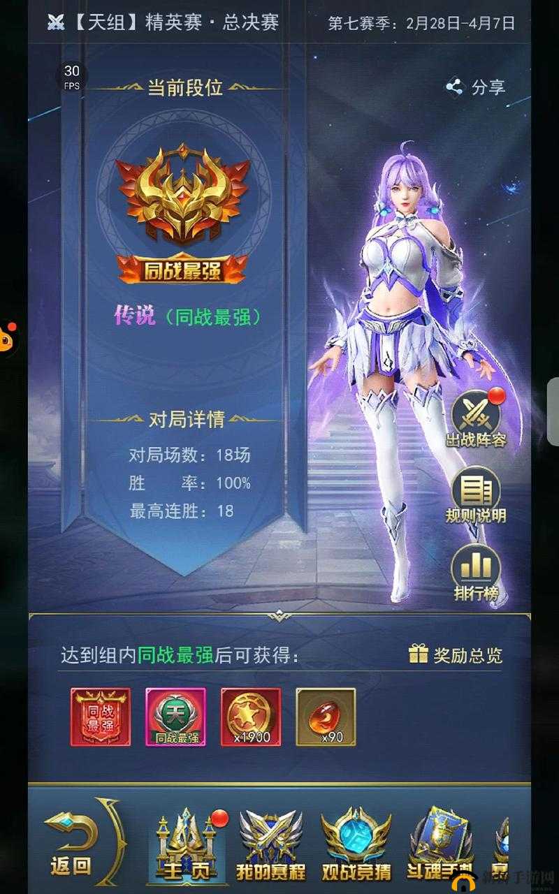 斗罗大陆系列手游与斗魂手游，开启奇幻冒险与热血斗魂的奇妙之旅