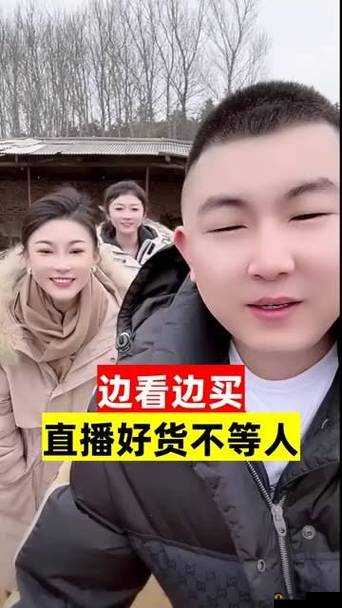 b 站直播，精彩不断，快来一探究竟