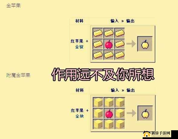 影之忍手游深度解析，金矿争夺战的具体玩法与策略指南