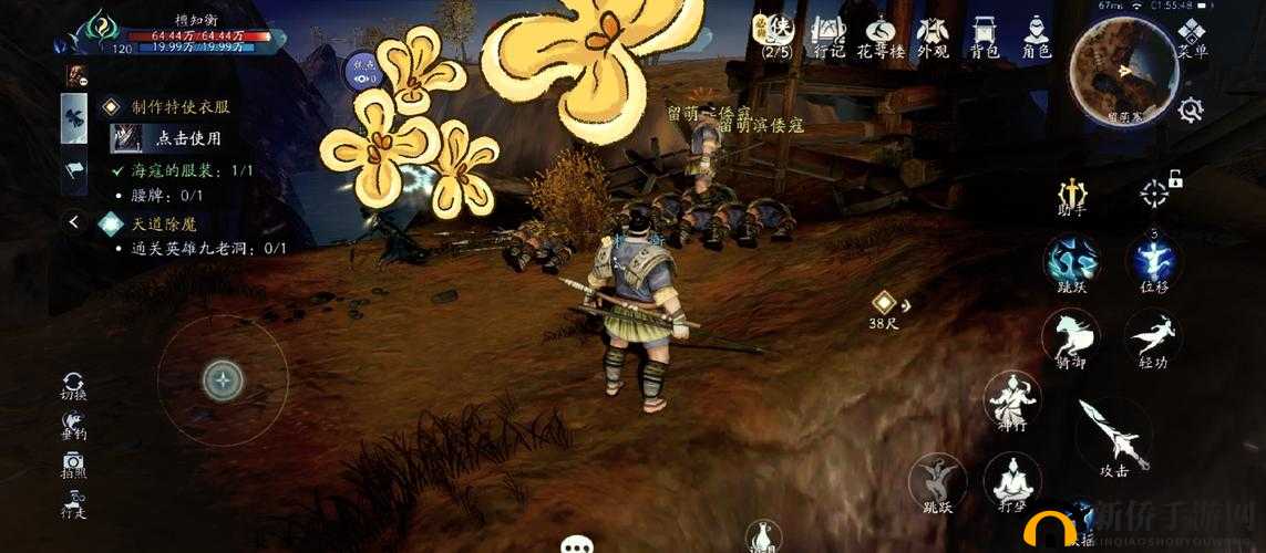 男人探索神秘之地的奇妙游戏冒险