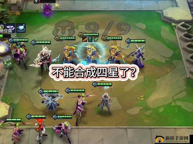 英雄战歌冒险模式第74关三星征服全攻略，详解通关步骤与策略