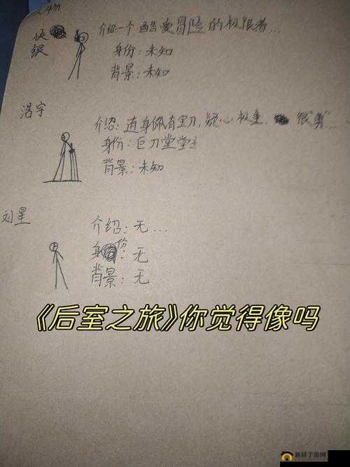 神秘电影 5 条免费路线：带你开启奇幻之旅探索未知世界