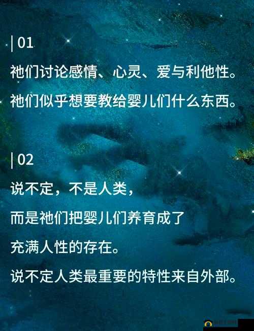 全方位探秘关键词，深度解析内涵与多维视角下的应用探索