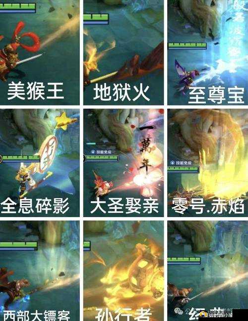 封神召唤师震撼发布，全新SSR神将齐天大圣技能效果全面揭秘