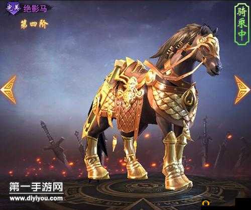 军师联盟手游中稀有坐骑枣红马性能评估与价值探讨