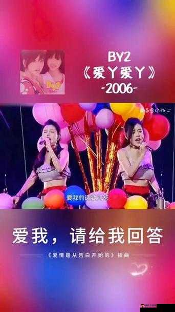 爱丫爱丫影院：畅享电视剧免费播放超精彩