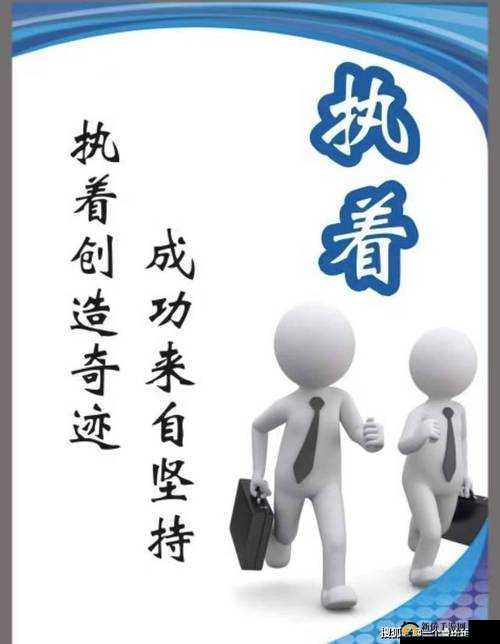 两个人轮流上 24 小时的班：工作模式背后的责任与坚持