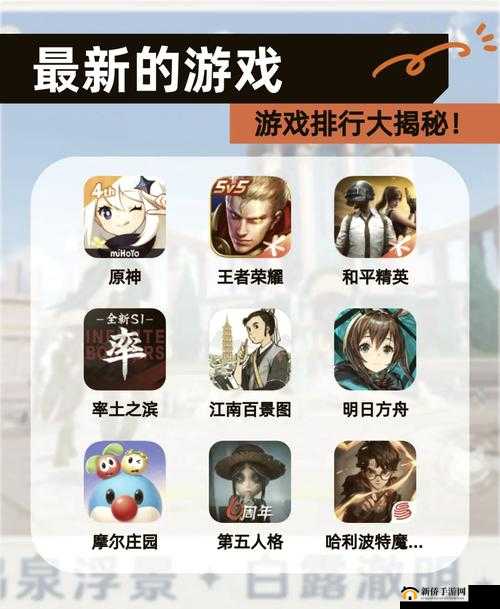 悟空传手游门派红包系统深度解析，开启资源管理新篇章的玩法内容揭秘