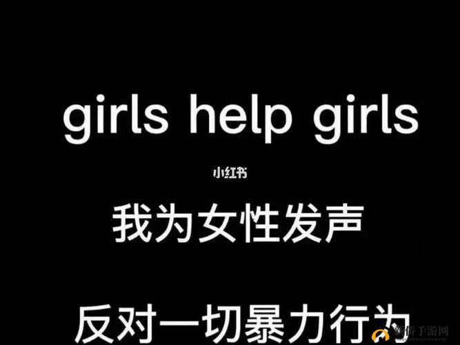 女性脱衣后为我轻柔小电视相关内容探讨