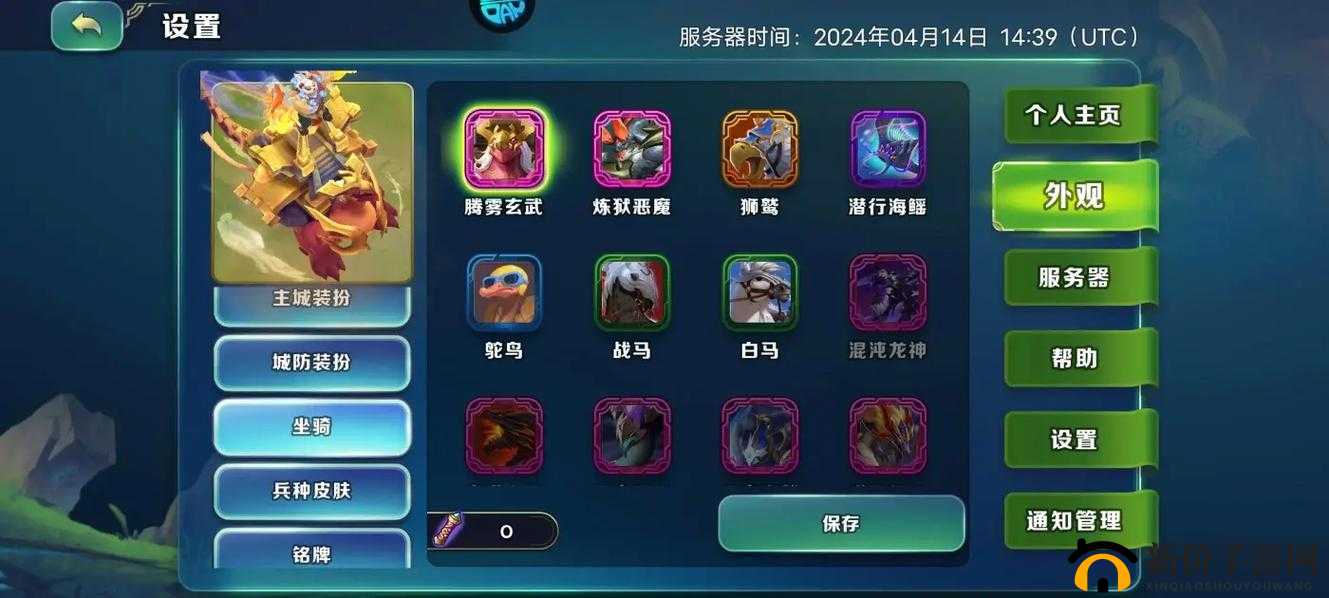 剑与家园游戏攻略，全面解析金币获得方法及高效地图金币收集策略