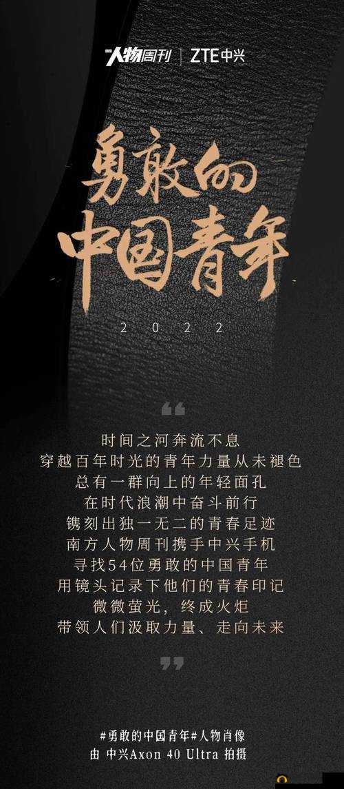 大陆年轻帅小伙 2022 上：勇敢追寻自我的 gay 之旅