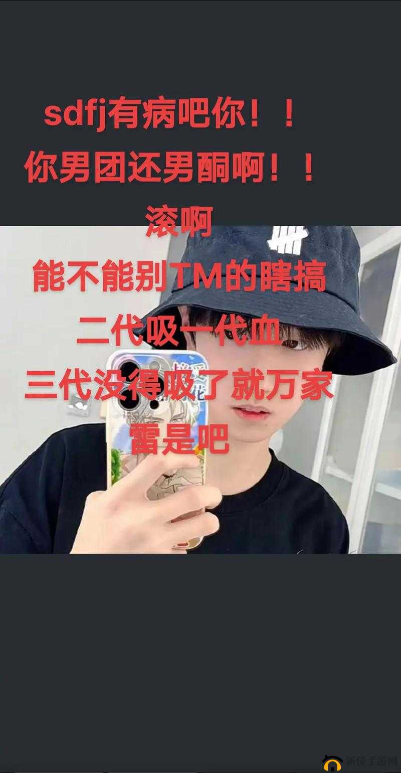 啊∽你 TM 别 了我的小兔兔究竟发生了什么