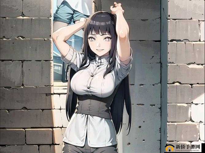 雏田狂揉下部：羞涩背后的情感纠葛