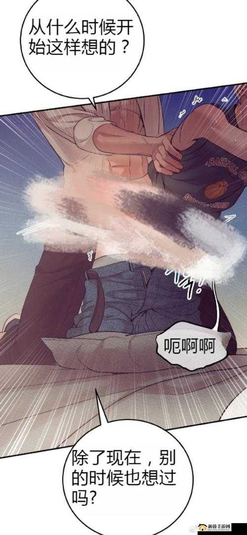 韩漫漫画免费阅读看漫画下拉：海量精彩漫画等你发现