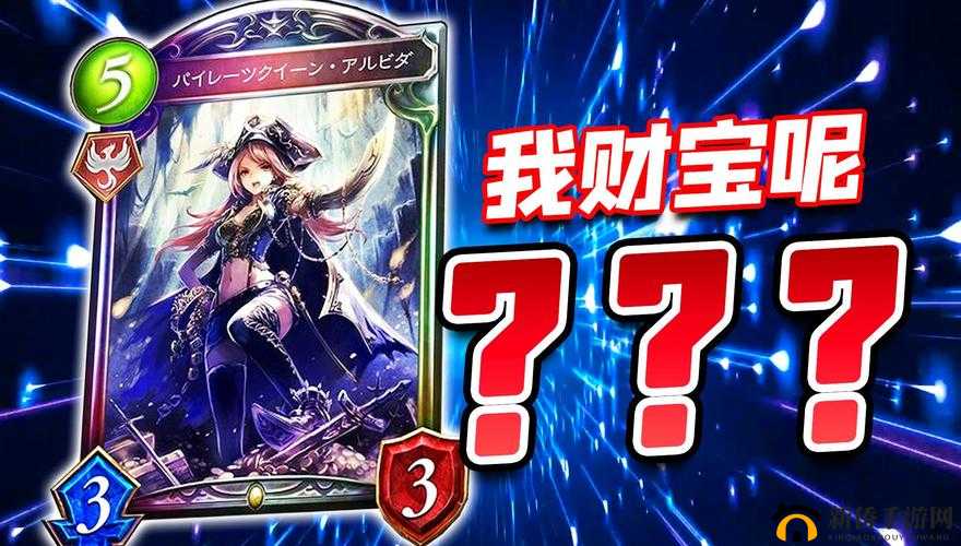 影之诗WLD版本巫师新卡深度剖析，控法与土法资源管理强化策略与重要性探讨