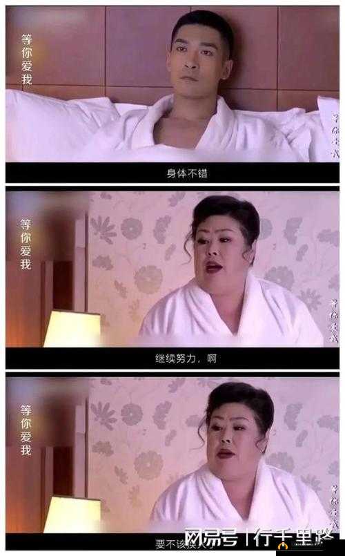 麻花影视电视剧豆丁网：一个深受欢迎的影视资源平台