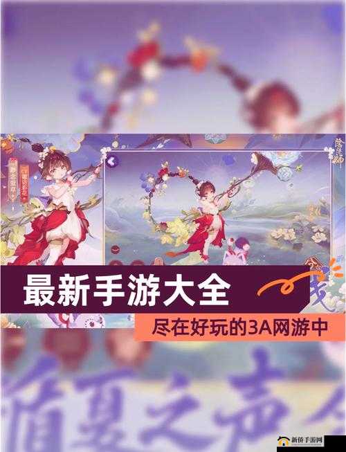 诛仙手游深度解析，肉盾鬼王角色在副本挑战与对战中的策略与技巧