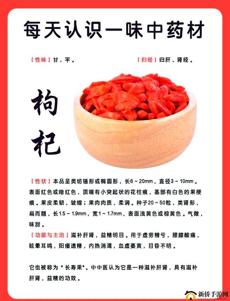 精产国品一二三产区区别大揭秘：你必须知道的秘密