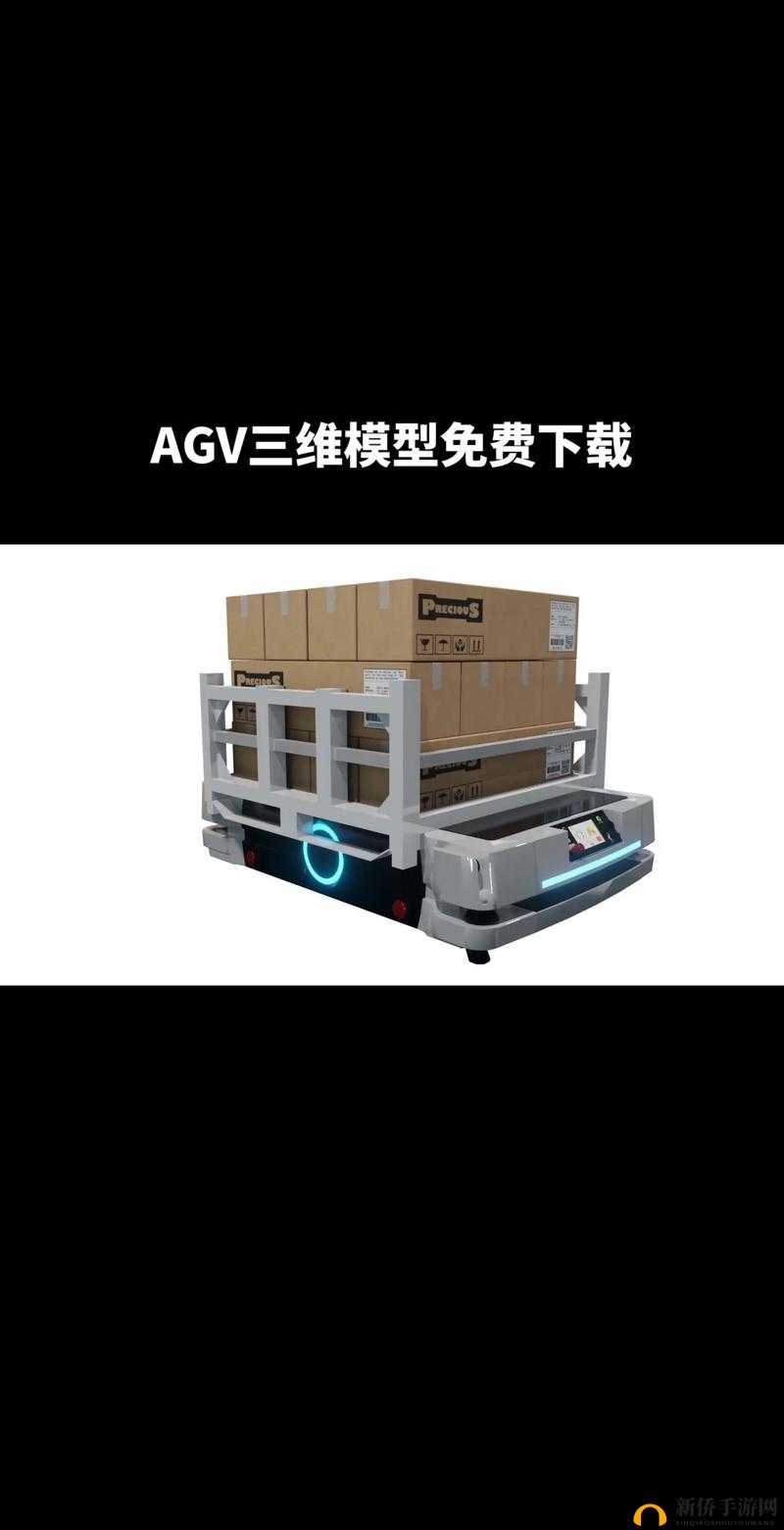 136 精密导航 AGV：高效物流的得力助手