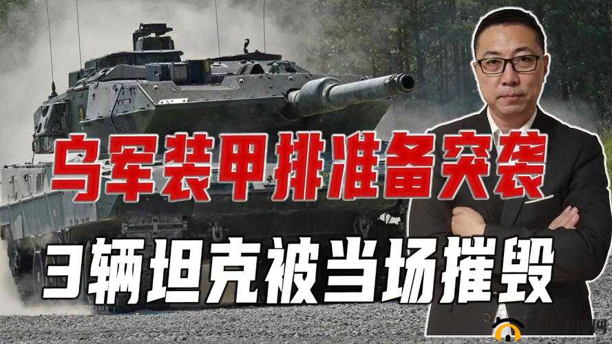 装甲突袭，废土求生之旅，追寻生存希望与昔日荣耀的征途