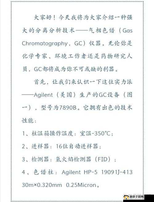 VIDEOCODECWMVIDEODECODER 相关技术原理与应用实例解析