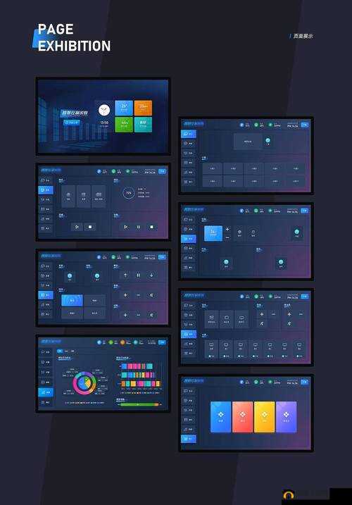 WINDOWSCHANNEL 国产 APP ：跨平台应用的新选择