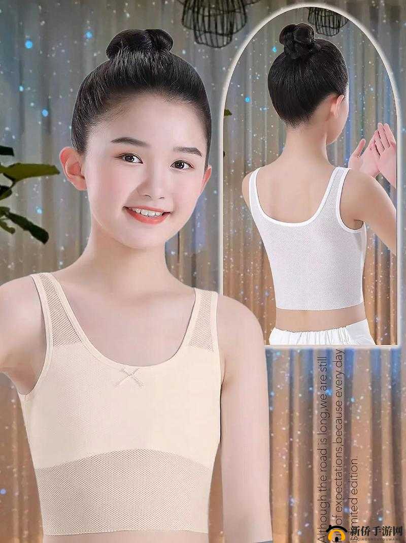 不小心看见妹妹发育了怎么办：该如何面对这种情况并正确处理