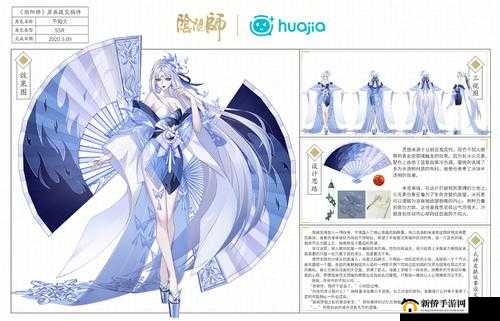 阴阳师，深入探索古老神秘传说，点燃心中永不熄灭的奇幻之火