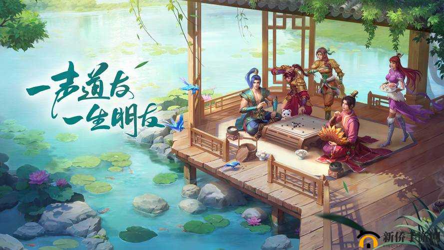 八仙过海传奇，探索问道手游中的终极挑战与古老传说之谜