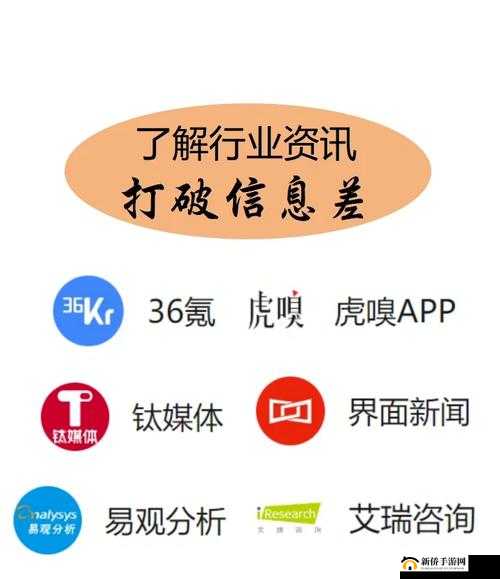 by 网站进入渠道：探索便捷高效的访问方式与优势