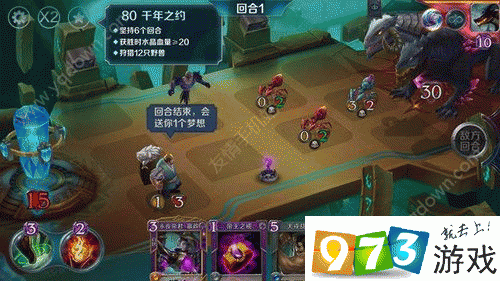 英雄战歌冒险模式第18关三星通关攻略，策略布局与精湛操作的极致融合之道