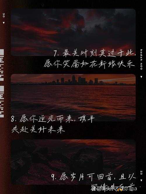 我只喜欢你11h 宣称完全免费 开启全新浪漫之旅