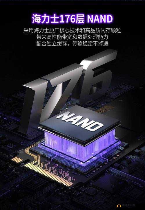 国精产品一二三线 999 的品质：彰显卓越追求极致打造非凡精品