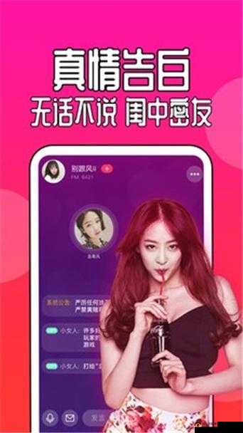 91 短视频安装不限速：畅享极致流畅的视频体验