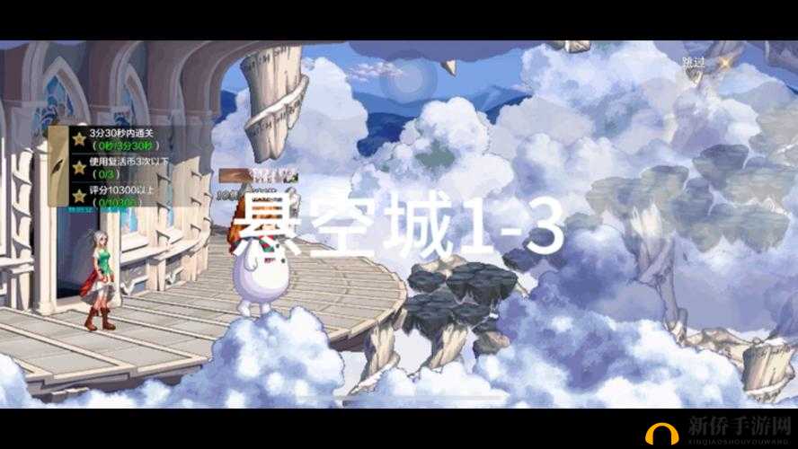 悬空城手游全面解析，资源收集高效途径指南，助力玩家快速发展必备攻略