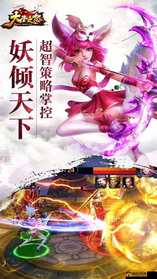 大圣之怒6月22日9时新服新区盛大开启，探索资源管理艺术，赢取丰厚活动奖励