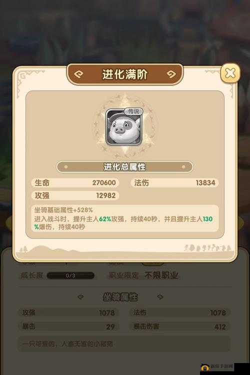 我叫MT世界战场系统，深度解析玩法内容，全面揭秘战斗策略
