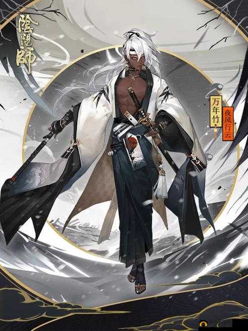 阴阳师体验服万年竹更新后深度评测，从资源管理新视角全面剖析