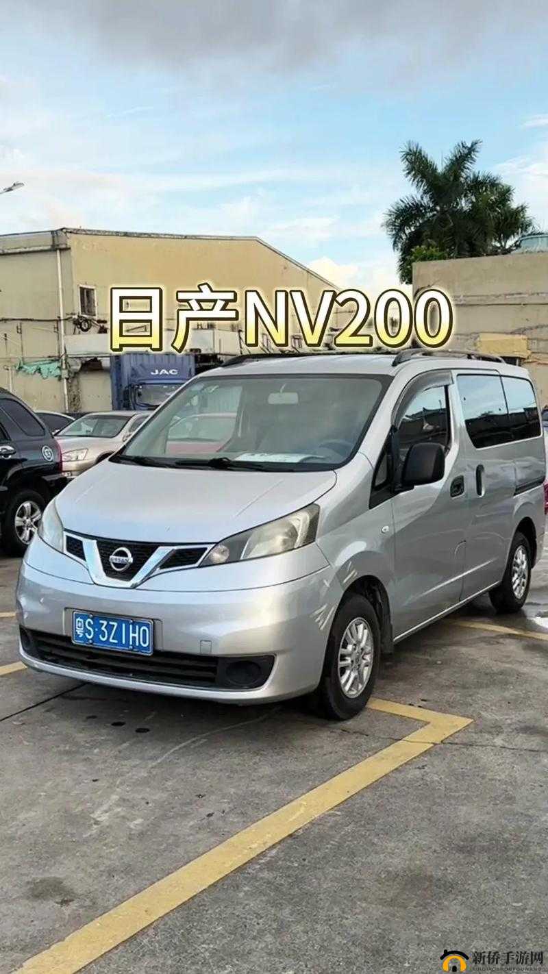 久别重逢精美日产 mv 二线三线重新上架了，精彩内容不容错过