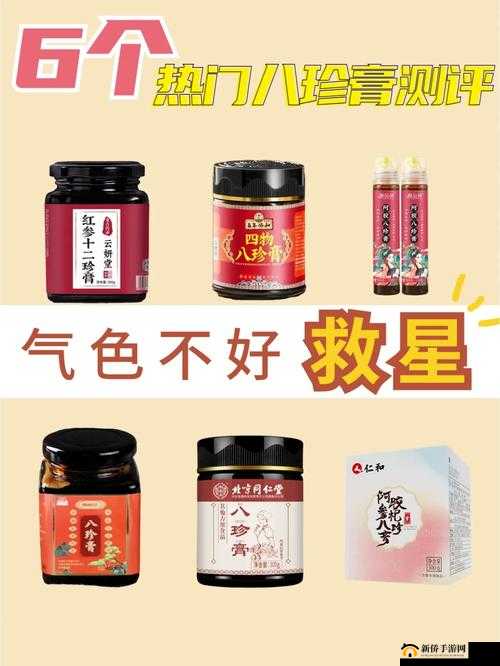 老中医用嘴排阴毒小雨：神奇疗法还是荒诞闹剧